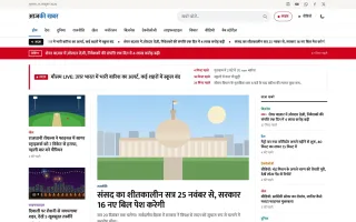 DeeEx News CMS – News Website CMS with Live Blog & Breaking News screenshot