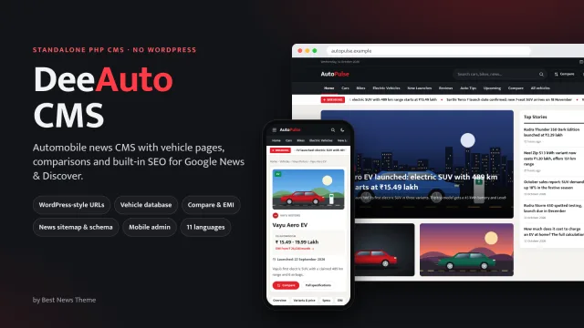 DeeAuto CMS : Automobile news CMS, No WordPress needed. CMS