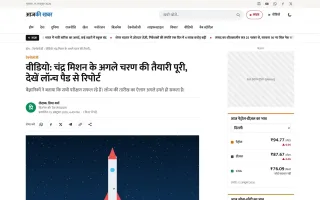 DeeEx News CMS – News Website CMS with Live Blog & Breaking News screenshot
