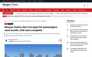 DeePress CMS - The fast news website CMS for Google News & Discover screenshot