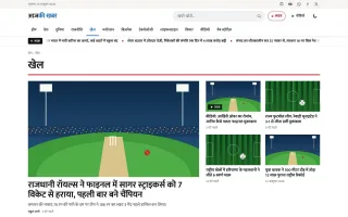 DeeEx News CMS – News Website CMS with Live Blog & Breaking News screenshot