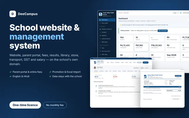 DeeCampus – School Website & Management System CMS