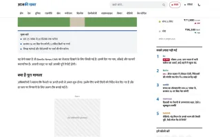 DeeEx News CMS – News Website CMS with Live Blog & Breaking News screenshot
