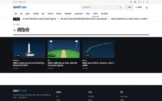DeeEx News CMS – News Website CMS with Live Blog & Breaking News screenshot