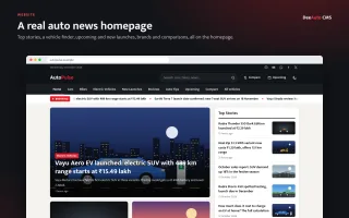 DeeAuto CMS : Automobile news CMS, No WordPress needed. screenshot
