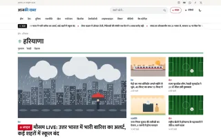 DeeEx News CMS – News Website CMS with Live Blog & Breaking News screenshot