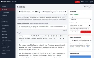 DeePress CMS - The fast news website CMS for Google News & Discover screenshot