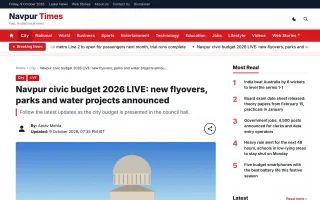 DeePress CMS - The fast news website CMS for Google News & Discover screenshot