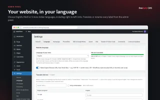 DeeAuto CMS : Automobile news CMS, No WordPress needed. screenshot