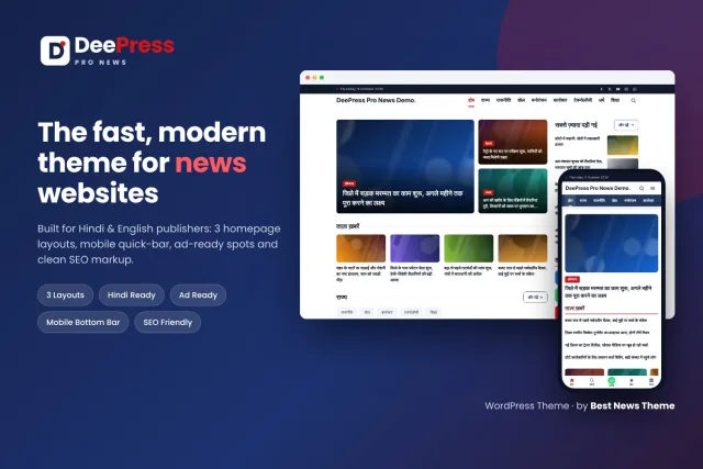 DeePress Pro: News & Magazine WordPress Theme for Google Discover | Best News Theme WordPress theme
